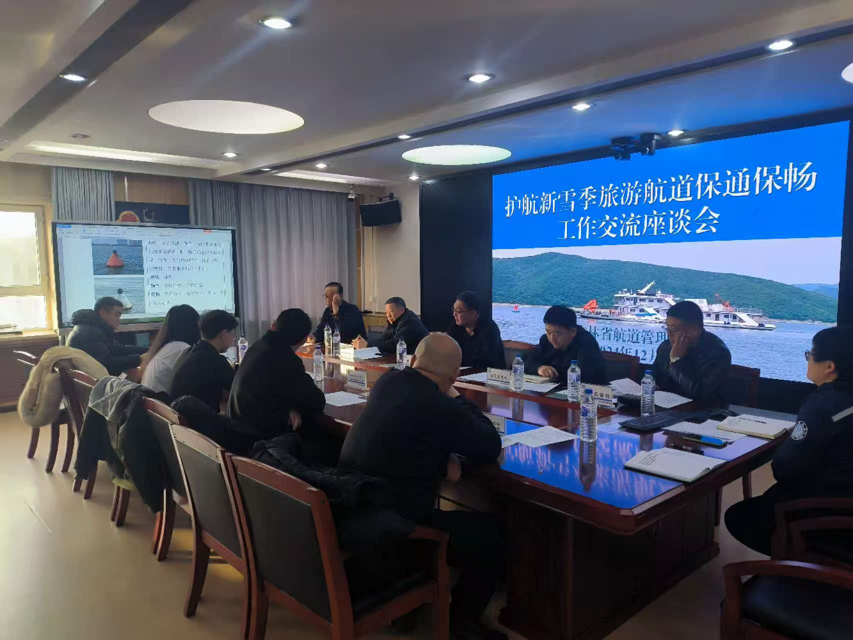 交通护航新雪季 吉林省航道管理局：多措并举 保障冬季旅游航道畅通