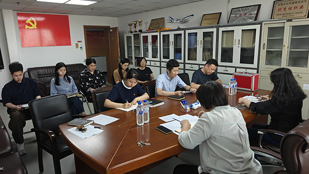 省交通宣传中心召开全体职工大会