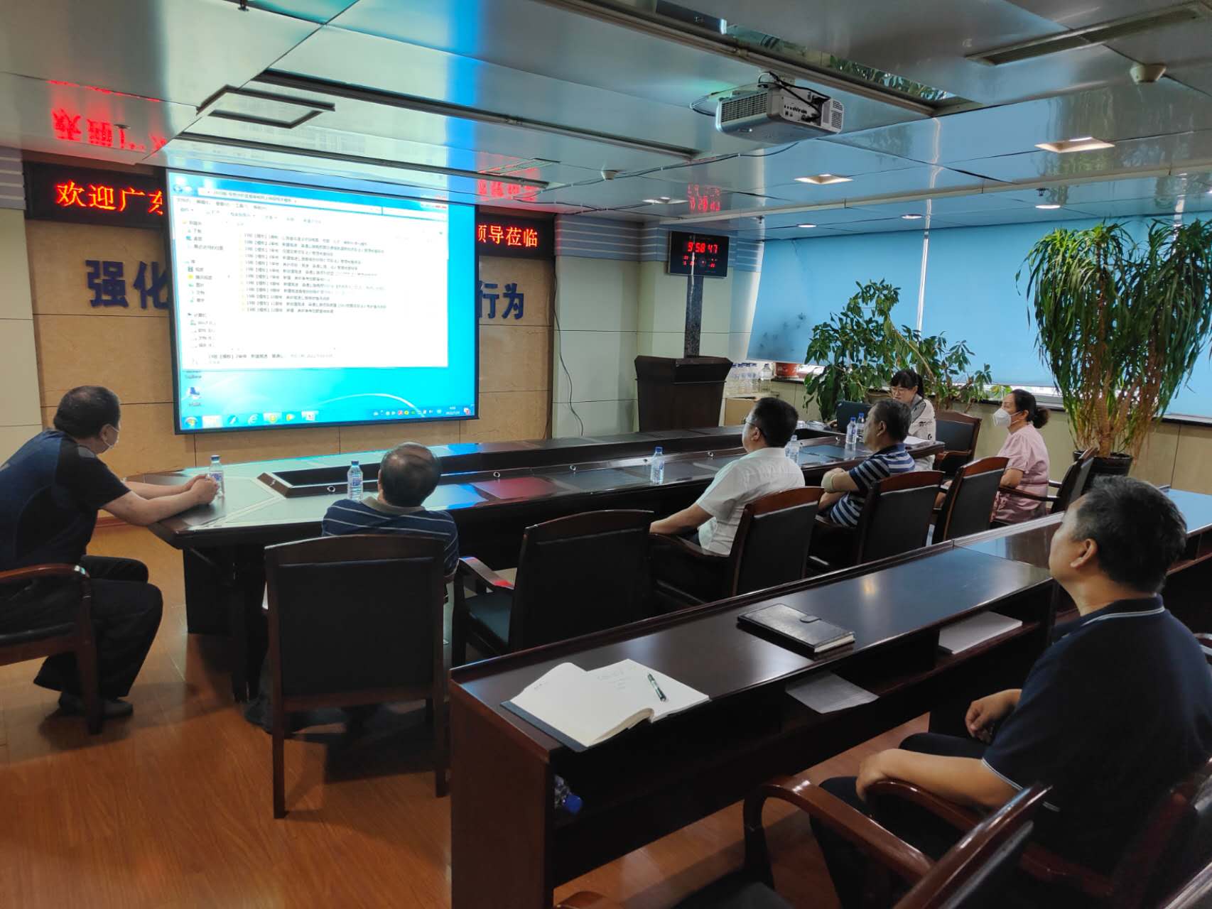 省交通工程造价管理站与广东日韩av
工程造价事务中心开展交流座谈